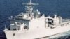 Somali Pirate Gets Life in Prison for Attack on US Naval Ship