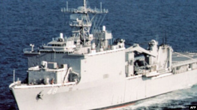 FILE - The USS Ashland, shown in an undated photo, was attacked by Somali pirates in 2010.