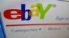 EBay Says Client Information Stolen in Hacking Attack