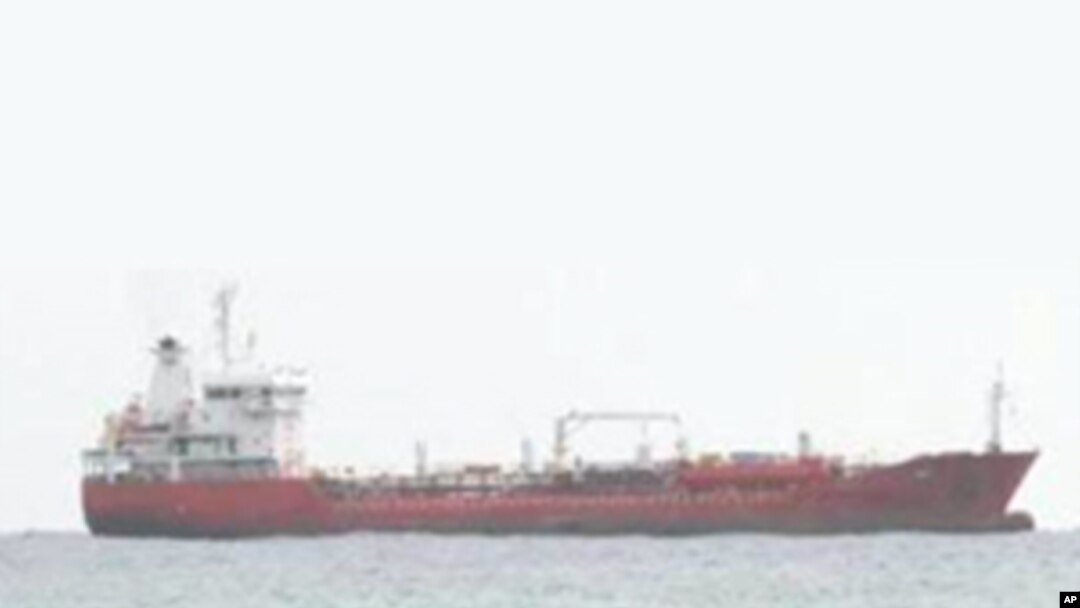 Yemen: Xaaladda Maraakiibta Somalia