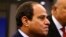 FILE - Egypt's President Abdel Fattah el-Sissi arrives for the 70th session of the United Nations General Assembly at U.N. headquarters.