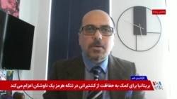 موضع سخت آمریکا در برابر پاسخ مبهم جمهوری اسلامی؛ مسیر بحران به چه سمتی می‌رود؟ 
