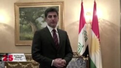 Peyama Nêçîrvan Barzanî Serokê HHK'ê Bo Salvegera 25an Ya VOA Kurdî