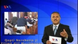 به‌رنامه‌ی به‌ یه‌ک گه‌یاندنی کوردان -22