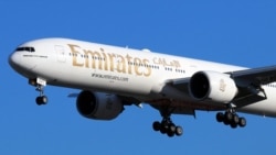 Emirates ပိုင်လေယာဉ် ရန်ကုန်တားမြစ်နယ်မြေပျံသန်းမှု အရေးယူနိုင်ဖို့ မြန်မာကြိုးပမ်း