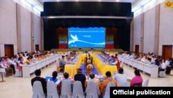NCAအပစ်ရပ်လက်မှတ်မရေးထိုးနိုင်သေးတဲ့ ကရင်နီအမျိုးသားတိုးတက်ရေးပါတီ (KNPP)နဲ့ မြန်မာငြိမ်းချမ်းရေး ကော်မရှင် (PC)တို့ဒီကနေ့ ကယားပြည်နယ်အတွင်းတွေ့ဆုံညှိနှိုင်း