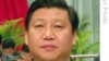 习近平(档案照片)