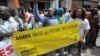 Mixed Signals on Gambian Press Freedom