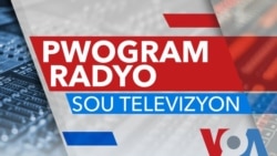 1-Ayiti: Yon enstitisyon pou desitire moun kap monte sou tè lòt moun. 2-Almay: Rankont ant prezidan ameriken an ak kòlèg ris li -Somè G-20. 