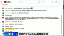 时事大家谈：中俄合作“无上限“只是修辞？欧洲领导人访华想达到什么目标？
