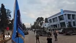 Rewşa Qamişlo Piştî Rêkeftinê Çi Ye?