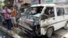 عراق: بم دھماکوں میں 10 افراد ہلاک
