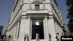 Apple Inc. Supera por un 53% a la segunda empresa mejor capitalizada, Exxon Mobil Corp.