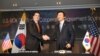 미·한, 우주협력협정 공식 서명..."북한, 우주 기술 악용"