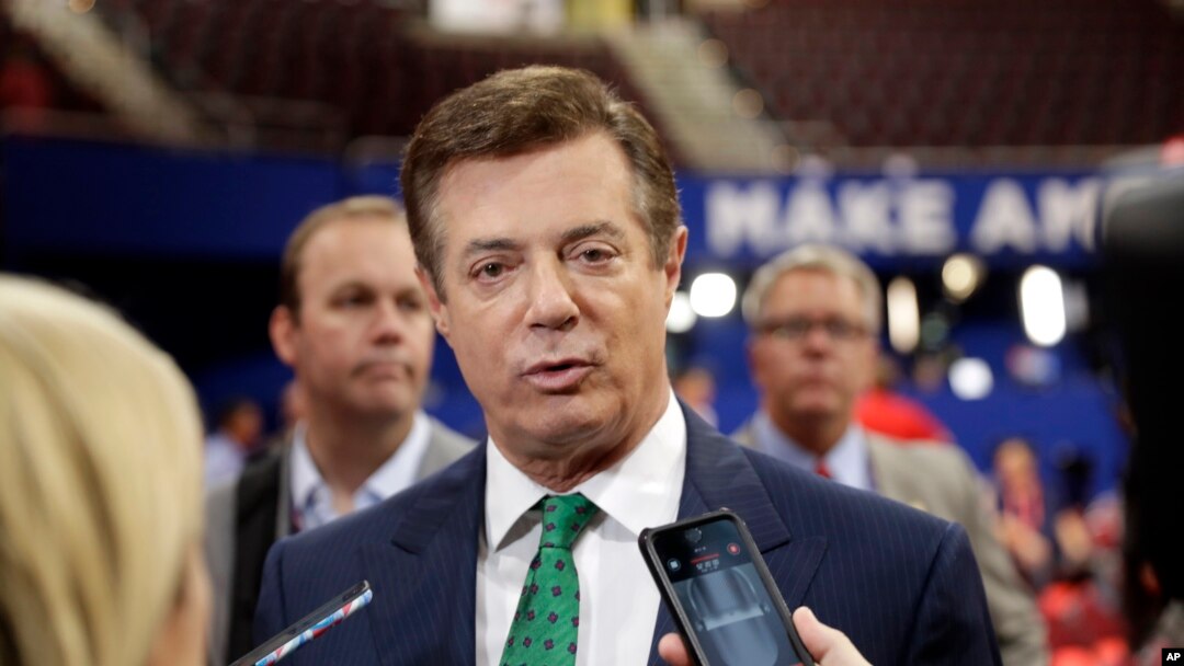 Bivši šef Trampovog izbornog štaba Pol Manafort (arhivska fotografija)