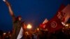 Tunisia's Opposition Threatens Protests After Talks Fail