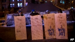 Ukraine Protest