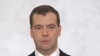 Prezident Medvedev siyosiy islohotlar taklif etmoqda