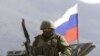 Минає 4 роки від початку російської інтервенції в Україні, нагадують США в ОБСЄ
