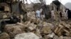 Taliban nhận đã thực hiện vụ đánh bom trụ sở đảng MQM