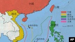 南中國海主權爭議