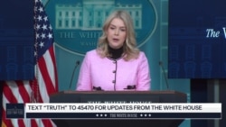 캐롤라인 레빗 백악관 대변인이 7일 백악관에서 기자회견을 하고 있는 모습.