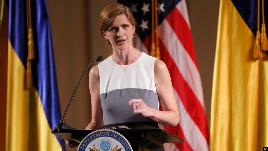 Duta Besar Amerika untuk PBB Samantha Power memberikan pidato dalam kunjungan di Kyiv, Ukraina hari Kamis (11/6).