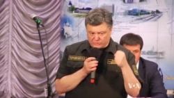 Ukraine's Poroshenko Vows to Defend Mariupol from Separatists