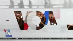اخبار شبانگاهی