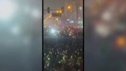 이란 시위 17일째