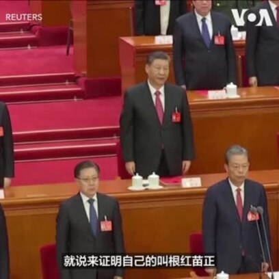 以习仲勋为主人翁的《西北岁月》开播 彰显习近平的根正苗红？