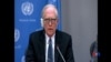 聯合國安理會審看有關敘利亞暴行的照片