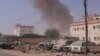 12 осіб загинуло внаслідок вибухів в Сомалі