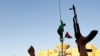 利比亚反政府力量政治中心移至首都
