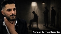 رامین زله، زندانی سیاسی کُرد ایرانی اهل نقده که روز ۳۱ اردیبهشت اعدام شد