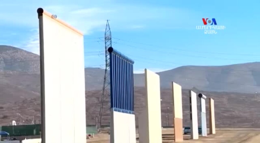 Ահա թե ինչպիսի տեսք է ունենալու ԱՄՆ-ի սահմանին կառուցվելիք «անհաղթահարելի» պատը