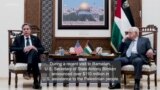 New U.S. Assistance to Palestinians