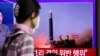 미 국무 차관보 “북한, 주민 안위보다 WMD·탄도미사일 개발 우선시”