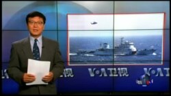 VOA卫视(2016年7月20日 第一小时节目)