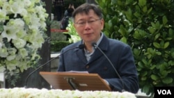 台北市长柯文哲（美国之音张永泰拍摄）