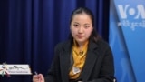 བུད་མེད་ཚོར་འཚེ་བའི་བྱ་སྤྱོད་འགོག་ཐབས་ཀྱི་ལས་འགུལ།