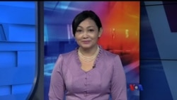 နေ့စဉ် တီဗွီသတင်းလွှာ (၀၈-၀၆-၂၀၁၉)