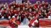 Canada Wins Fourth Straight Olympic Gold in Women's Hockey