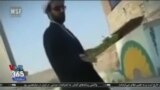 اخبار شامگاهی