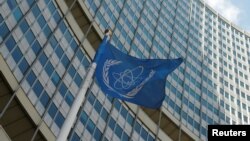 Markas besar Badan Energi Atom Internasional (IAEA) di Wina, Austria, 12 Juni 2017. (Foto: dok).