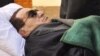 Mubarak to be Moved to Egyptian Army Hospital