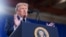 唐纳德·特朗普(Donald Trump)总统 (2026年5月22日)