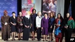 Women of Courage Awards, March 8 2011.