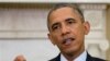 Washington Week: Obama Administration Focused on Terror Threat
