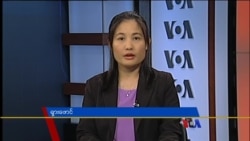 နေ့စဉ် တီဗွီသတင်းလွှာ ၁၁.၁၄.၂၀၁၆